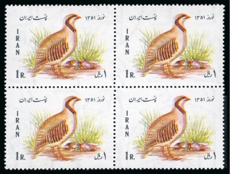 Stamp of Persia » 1941-79 Mohammed Riza Pahlavi Shah (SG 850-2097) 1972 Ptarmigan 1r light blue & multicoloured, mint