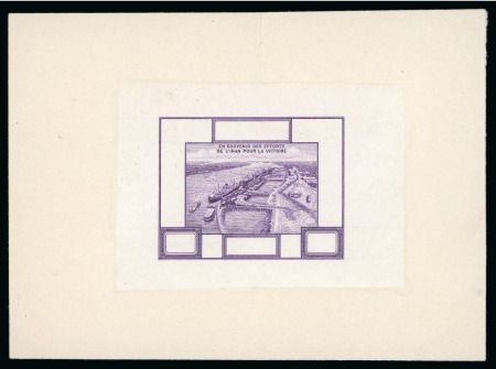 Stamp of Persia » 1941-79 Mohammed Riza Pahlavi Shah (SG 850-2097) 1949 Victory die proof in violet for the 50d value showing value and border missing