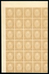 Stamp of Guatemala 1871 1c ochre imperforate, printed on both sides, block of 30