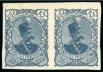 Stamp of Persia » 1896-1907 Muzaffer ed-Din Shah (SG 113-297) 1899 Green paper issue 1kr, red, 2kr. green, 4kr. orange