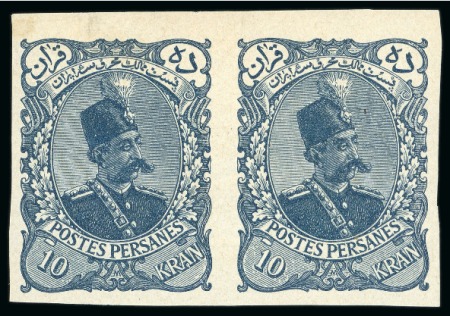 Stamp of Persia » 1896-1907 Muzaffer ed-Din Shah (SG 113-297) 1899 Green paper issue 1kr, red, 2kr. green, 4kr. orange