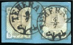Stamp of Persia » 1876-1896 Nasr ed-Din Shah Issues 1879-80 5k blue and black, two IMPERFORATE used pairs,