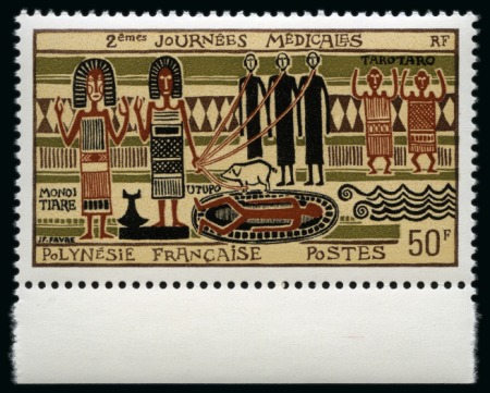 Stamp of Colonies françaises » Polynésie 1973, Non émis 50F Journées Médicales avec bas de