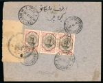 Stamp of Persia » Collections, Lots etc. 1918-21 WWI Censored Mail: Specialised accumulation of censored covers, showing a wonderful array of over 80 covers