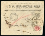 Stamp of Persia » Collections, Lots etc. 1918-21 WWI Censored Mail: Specialised accumulation of censored covers, showing a wonderful array of over 80 covers