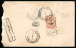 Stamp of Persia » Collections, Lots etc. 1918-21 WWI Censored Mail: Specialised accumulation of censored covers, showing a wonderful array of over 80 covers