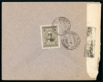 Stamp of Persia » Collections, Lots etc. 1918-21 WWI Censored Mail: Specialised accumulation of censored covers, showing a wonderful array of over 80 covers