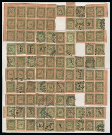 Stamp of Venezuela » St Thomas-La Guaira-Puerto Cabello - Jesurun Issues 1869 1/2r green, perf. 10, partial sheet reconstruction of 96 units 