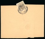 Stamp of Persia » Collections, Lots etc. 1931-38 Reza Shah Postal History: Specialised accumulation