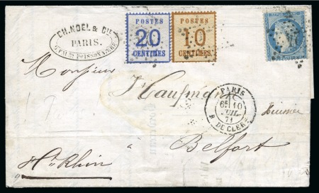 Stamp of France » Siège de Paris 1870 1871, Alsace-Lorraine 10c et 20c affranchissement mixte