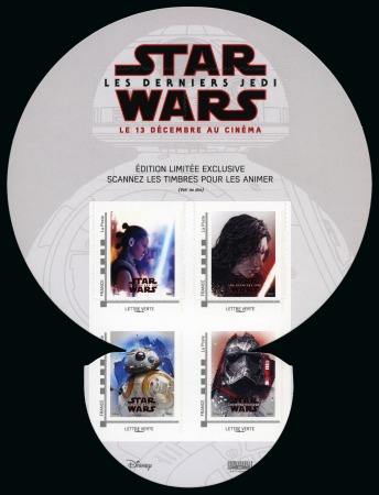 Stamp of France » Émissions à partir de 1900 2017, Spectaculaire variété d'impression renversée