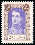 Stamp of Persia » Collections, Lots etc. 1942-54 Attractive collection of mint, used and postal