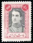 Stamp of Persia » Collections, Lots etc. 1942-54 Attractive collection of mint, used and postal