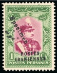 Stamp of Persia » Collections, Lots etc. 1935-41 Reza Shah: Attractive and valuable collection