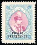 Stamp of Persia » Collections, Lots etc. 1935-41 Reza Shah: Attractive and valuable collection