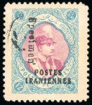 Stamp of Persia » Collections, Lots etc. 1935-41 Reza Shah: Attractive and valuable collection