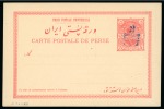 Stamp of Persia » Collections, Lots etc. 1887-1977 Attractive unused and used postal stationery