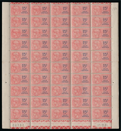 Stamp of France » Collections 1919-2000, Archive issue d'une succession du Bas-Rhin