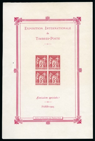 Stamp of France » Blocs et Feuillets 1925, BF 1 Exposition Paris 1925 en épreuve de luxe,