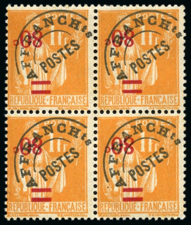 Stamp of France » Préoblitérés 1922-47, Type Paix 1 franc orange surcharge 80 centimes