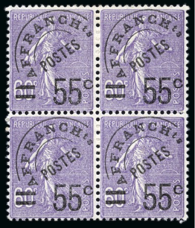 Stamp of France » Préoblitérés 1922-47, Type Semeuse lignée 60 centimes surchargé