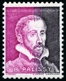 Stamp of France » Collections 1932-1973, Collection spécialisée sur les fictifs