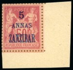 Stamp of Colonies françaises » Zanzibar (Poste française) 1886-1903, Fascinante collection de timbres de Zanzibar