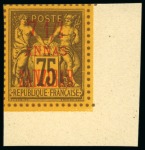 Stamp of Colonies françaises » Zanzibar (Poste française) 1886-1903, Fascinante collection de timbres de Zanzibar
