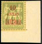 Stamp of Colonies françaises » Zanzibar (Poste française) 1886-1903, Fascinante collection de timbres de Zanzibar
