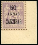 Stamp of Colonies françaises » Zanzibar (Poste française) 1886-1903, Fascinante collection de timbres de Zanzibar