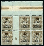 Stamp of Colonies françaises » Zanzibar (Poste française) 1886-1903, Fascinante collection de timbres de Zanzibar