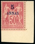Stamp of Colonies françaises » Zanzibar (Poste française) 1886-1903, Fascinante collection de timbres de Zanzibar