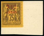 Stamp of Colonies françaises » Zanzibar (Poste française) 1886-1903, Fascinante collection de timbres de Zanzibar