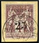Stamp of Colonies françaises » Zanzibar (Poste française) 1886-1903, Fascinante collection de timbres de Zanzibar