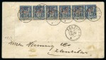 Stamp of Colonies françaises » Zanzibar (Poste française) 1886-1903, Fascinante collection de timbres de Zanzibar