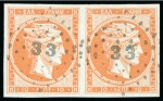 Stamp of Greece » Large Hermes Heads » 1861-62 First Athens Coarse Printing 1861-62 First Athens coarse printing 10 Lep orange pair, with very large even margins ,cancelled in Gythion and showing clear double control figures