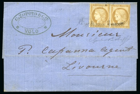 Stamp of France » Emission Cérès 1871-72 1876, Lettre de Volo pour Livourne (Italie) affranchissement
