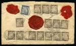Stamp of France » Timbres-Taxe 1901, Lettre à destination de Bourboule (Puy-de-Dôme)