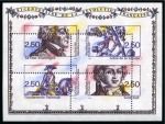 Stamp of France » Blocs et Feuillets 1989-91, Lot de 2 blocs feuillets sur la thématique