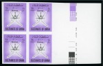 Stamp of Oman  OMAN Gulf States, Arab States 1989-94, fiscal issue, blks, all n.h.