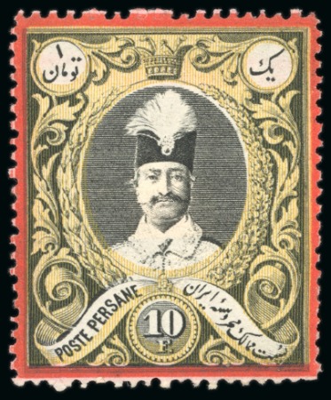 Stamp of Persia » Collections, Lots etc. 1879-94 Attractive mint collection neatly mounted on