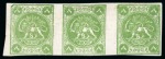 Stamp of Persia » Collections, Lots etc. 1865-78 The Lion Issues: Attractive, valuable & specialised mint and used balance collection