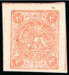 Stamp of Persia » Collections, Lots etc. 1865-78 The Lion Issues: Attractive, valuable & specialised mint and used balance collection