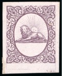 Stamp of Persia » Collections, Lots etc. 1865-78 The Lion Issues: Attractive, valuable & specialised mint and used balance collection