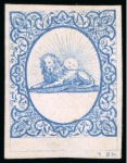 Stamp of Persia » Collections, Lots etc. 1865-78 The Lion Issues: Attractive, valuable & specialised mint and used balance collection