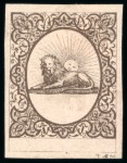 Stamp of Persia » Collections, Lots etc. 1865-78 The Lion Issues: Attractive, valuable & specialised mint and used balance collection