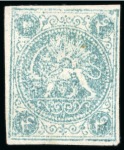 Stamp of Persia » Collections, Lots etc. 1865-78 The Lion Issues: Attractive, valuable & specialised mint and used balance collection