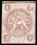 Stamp of Persia » Collections, Lots etc. 1865-78 The Lion Issues: Attractive, valuable & specialised mint and used balance collection