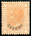 Stamp of Large Lots and Collections Italian Colonies: 1892-1936, Mint & used collection on printed pages in 5 albums, with some better stamps and sets