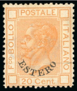 Stamp of Large Lots and Collections Italian Colonies: 1892-1936, Mint & used collection on printed pages in 5 albums, with some better stamps and sets
